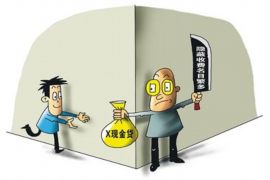 哪里能找到催收位置？揭秘催收行业的就业机会